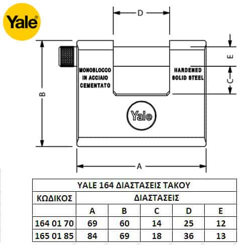 yale-164-padlock-2